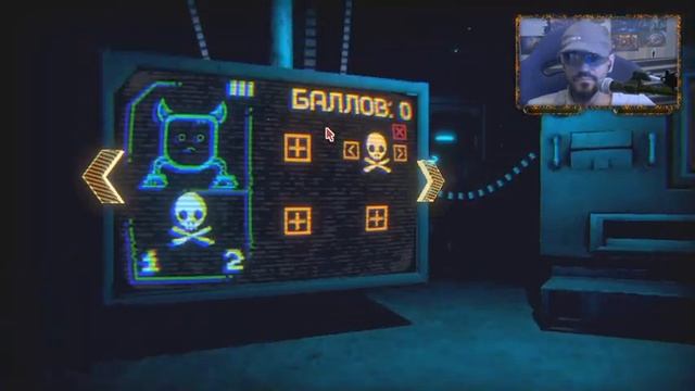 Игра взяла под контроль мой компьютер Inscryption - 7 смотреть онлайн