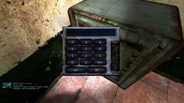 Сталкер ОП 2.1 Взлом сейфа для Кузнецова ! смотреть онлайн
