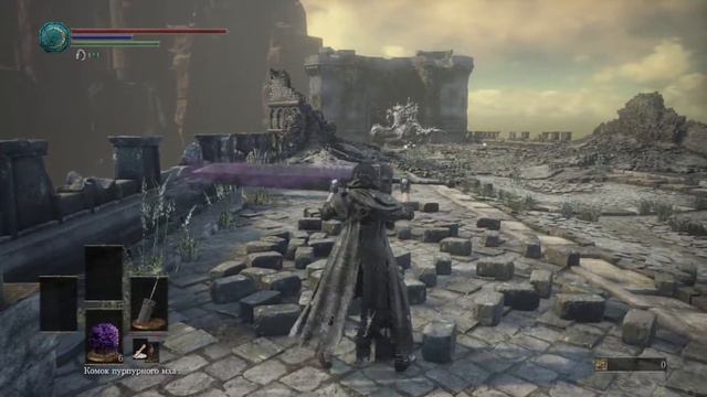 Самый сложный босс ╫ Dark Souls 3 #4 смотреть онлайн