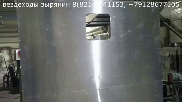Вездеходы Зырянин. Ремонт битой машины. смотреть онлайн