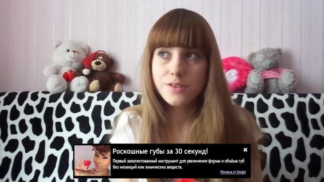 Фуллипс Краснодар Увеличение формы и объёма губ Инструкция и опыт применения смотреть онлайн