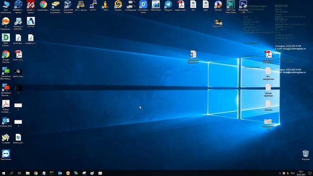 Настройка спящего режима и отключения экрана в Windows 10 смотреть онлайн