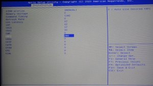 Настройка таймингов оперативной памяти, на китайских материнских платах 2011-V3