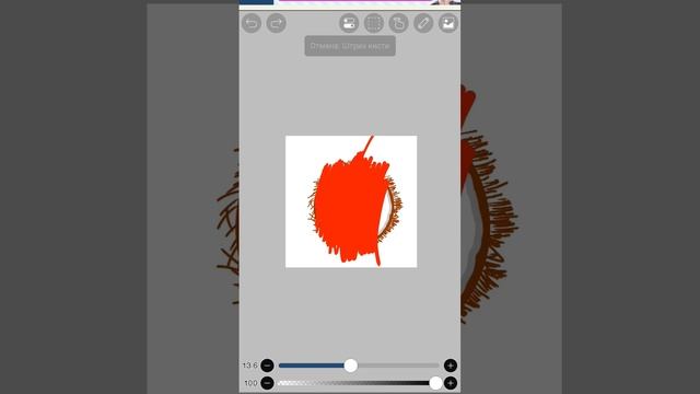 #лукбатун #квин #кокос #ястарался #ibispaint #вананас смотреть онлайн