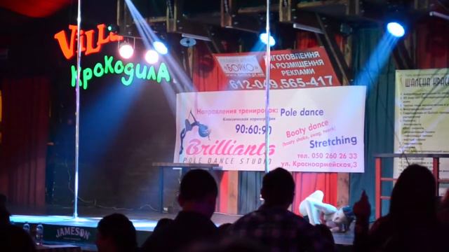 Чемпионат по Pole Dance 2015 г.Полтава. Юлия Волинец Pole Art Studio смотреть онлайн