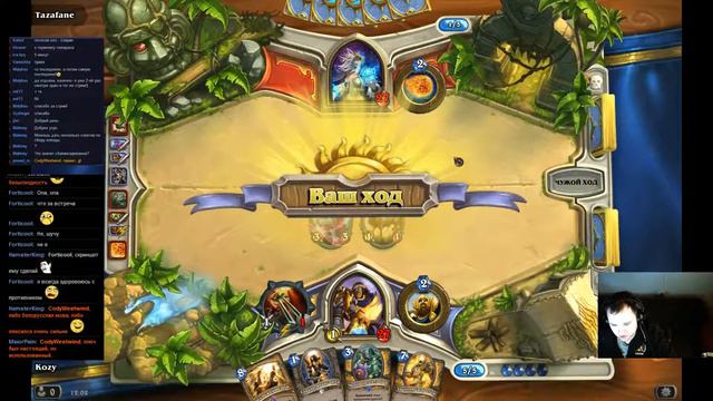 Hearthstone Arena GrandMaster Paladin. (Ru) 9:0 Лечение и Клинки смотреть онлайн