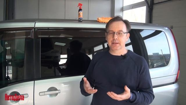 Как защитить лакокрасочное покрытие автомобиля зимой? смотреть онлайн