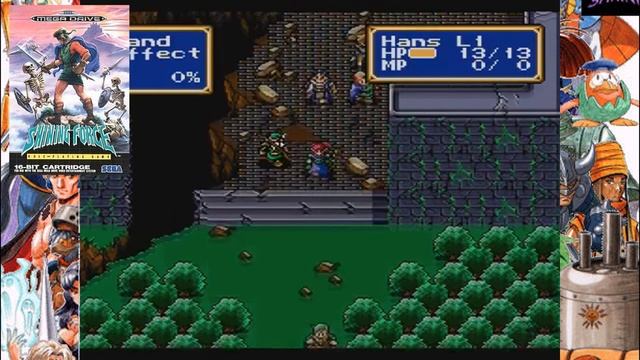 ЭВОЛЮЦИЯ SHINING FORCE - обзор серии на 16 бит(Sega Memories - лучшие JRPG) Shining Force Review!