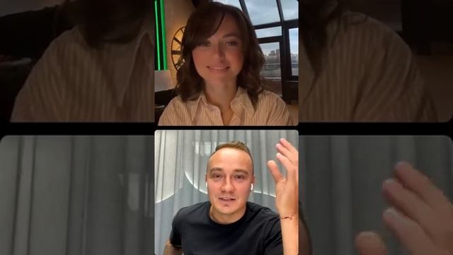 Прямой эфир Полины Большаковой и Олегом Куява на тему "Как понять, что нужно что-то менять" смотреть онлайн