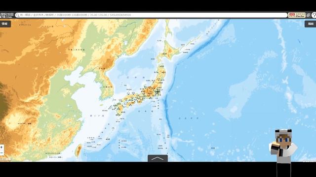 マインクラフトにGoogleMapの地形情報を使ってワールドを作るやり方