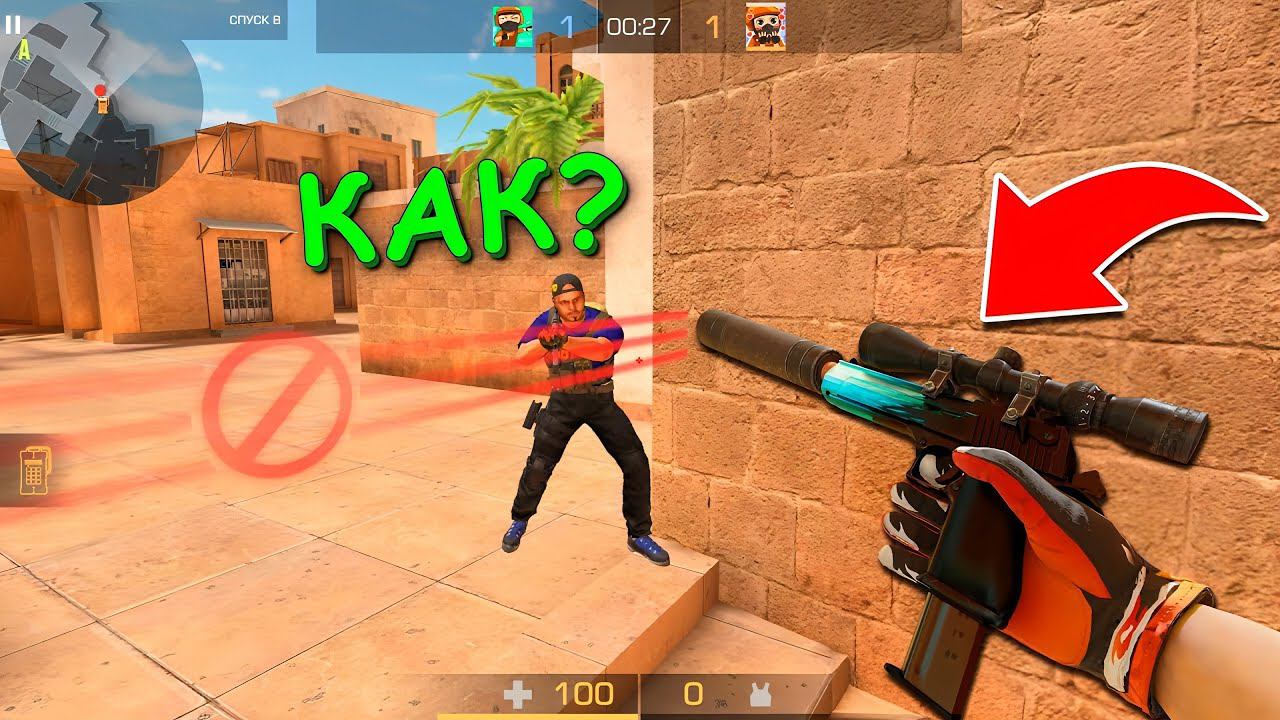 У МЕНЯ ПОЛУЧИЛОСЬ!!! ПРОВЕРКА ЧИТЕРСКИХ ЛАЙФХАКОВ В STANDOFF 2 / СТАНДОФФ 2 смотреть онлайн