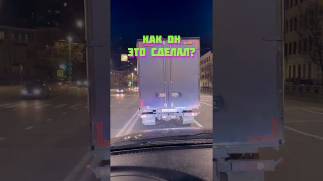 Стробоскопы в стопы и поворотники смотреть онлайн