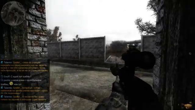 MISERY 2.1.1 [5day 19] смотреть онлайн