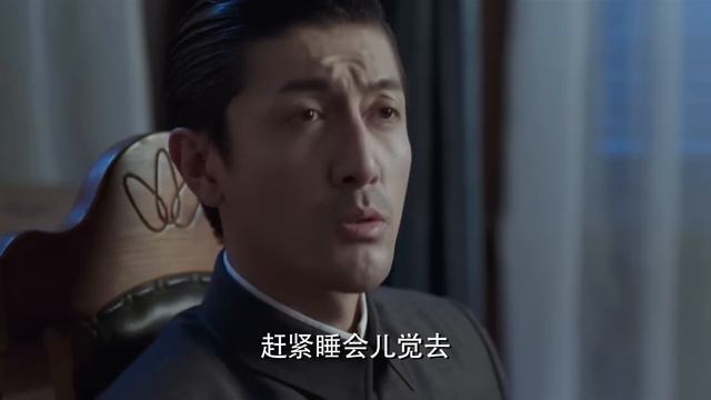 【高分諜戰】《特別代號》33🕵️♂️特工潛伏軍統高層，殺機四伏能否盜取高級機密🕵️♀️李易峰、張若昀、周冬雨、李小冉、王勁鬆、闞清子【巨星雲集、爾虞我詐】 смотреть онлайн