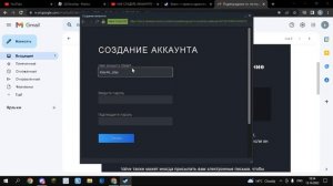 КАК скачать СТАМБЛ ГАЙС НА пк без ЭмУлЯтОрА