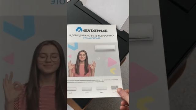 Познакомится не хотите ?)