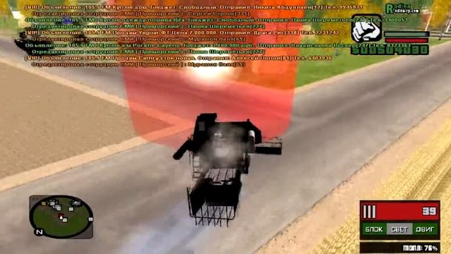 СКОЛЬКО ЗАРАБАТЫВАЮТ ФЕРМЕРЫ- RODINA RP CRMP#10 смотреть онлайн