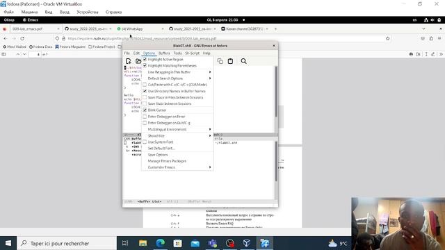 Лаб09 выполнение работы смотреть онлайн