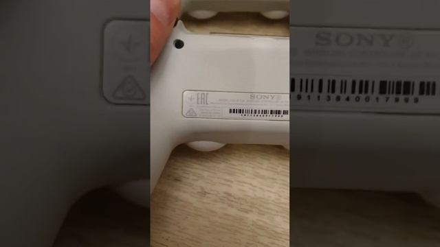 Dual shock реплика или оригал? Как определить геймпад для Sony Playstation 4 смотреть онлайн