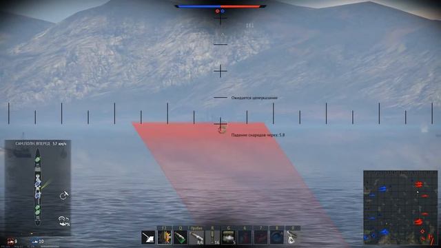 War Thunder — Флот [Япония]: обзор эсминца Yuudachi смотреть онлайн