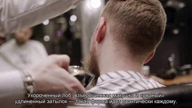 Трендовые прически: маллет и густые челки смотреть онлайн