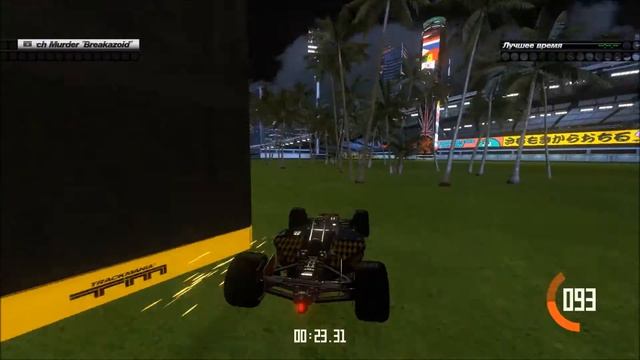 Trackmania Turbo - микро обзорчик. Ч.2 "редактор треков" смотреть онлайн