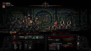 Darkest Dungeon Часть 2. Новые авантюристы и подземелья