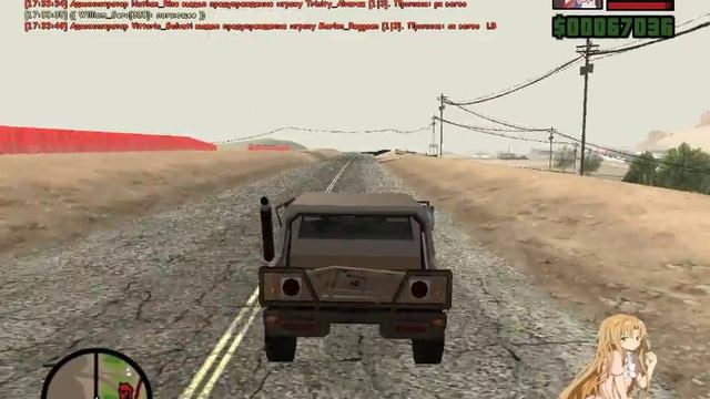 Перевозка вакцины в больницу LS