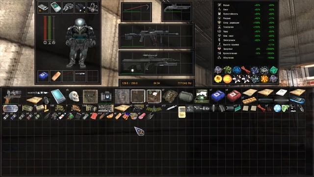 Народная Солянка ОП-2.2 #144 