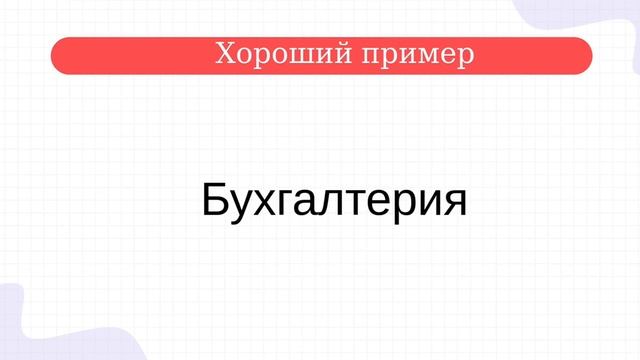 Что такое цифровая трансформация? Как выбрать платформу? Odoo подходит? смотреть онлайн