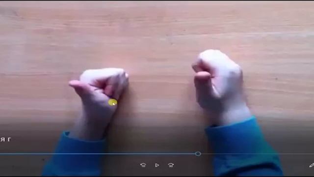 ІІ - четверть, Обучение грамоте 1 класс 72 урок смотреть онлайн