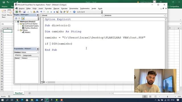 Como saber se arquivo existe | VBA смотреть онлайн