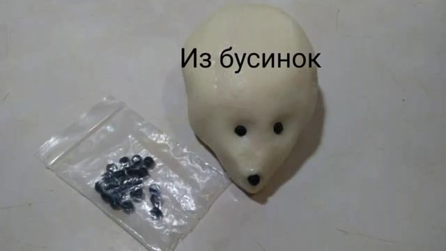Тестопластика. Ежик из соленого тесто. смотреть онлайн