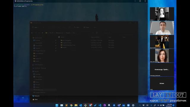 КУРС C# ОТ НОВИЧКА К ПРОФЕССИОНАЛУ. Git, Git strategy, GitBash, VsStudio | Урок #6 смотреть онлайн