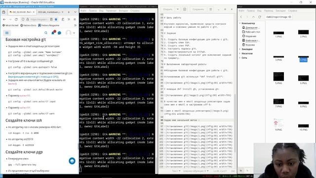 Выполнение лабораторной работы №3/ Отчет по лабораторной работе №2