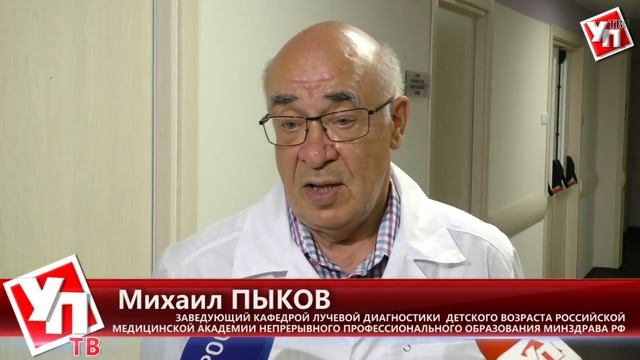 Научат и покажут. Делегация московских врачей-узистов приехала в Ульяновск смотреть онлайн