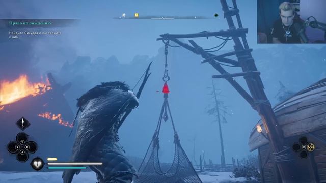 БРАТИШКИН ПРОХОДИТ Assassin’s Creed Valhalla | 4-АЯ ЧАСТЬ смотреть онлайн