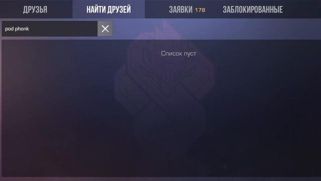 Взлом Ж@пы аккаунта)-15к) смотреть онлайн