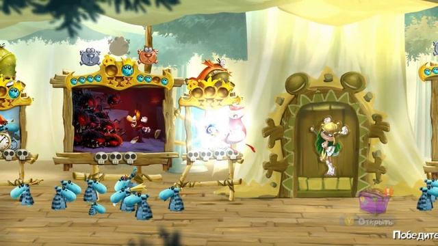 Прохождение Rayman Legends [Кооператив] #18 смотреть онлайн