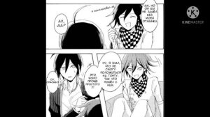 Озвучка манги "Призраки июня"|| Сайома|| Danganronpa V3