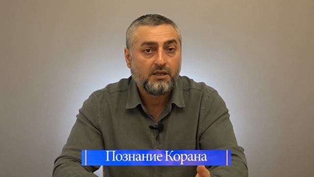 Мясо и сало свиньи для мусульман запрещено Аллахом! смотреть онлайн