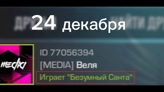 0.23.0 ОБНОВЛЕНИЕ КОГДА ОНО БУДЕТ смотреть онлайн