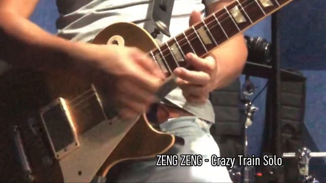 Crazy Train guitar solo, Gibson 2006 R7 Les Paul смотреть онлайн
