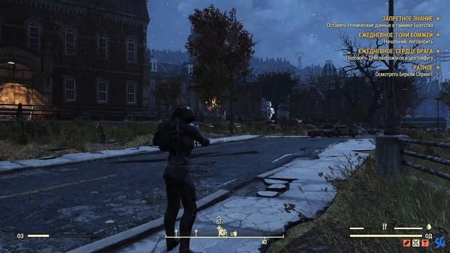 fallout 76 фарм крышек и сертификатов. Быстрый и честный способ. смотреть онлайн