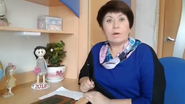 поздравление 11 класс смотреть онлайн