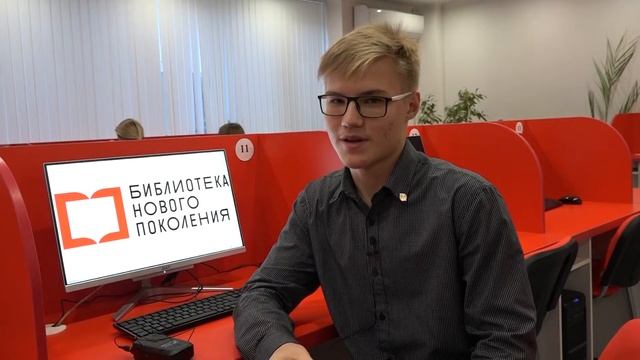 Центральная городская библиотека им. М. Горького (г. Пятигорск) смотреть онлайн