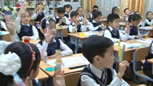 Selenge Aimag Ulsiin Terguunii 1 R Surguuli Huuheldei Hiih 2B Angi Narantsetseg Bagsh