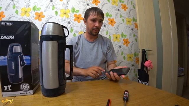 Тест термоса для рыбалки и охоты, Термос провел 6 часов в -18С смотреть онлайн