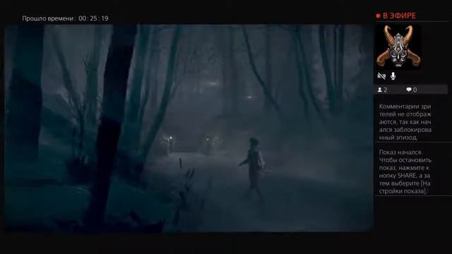 Играем в Until Dawn(строим кирпичный завод) смотреть онлайн