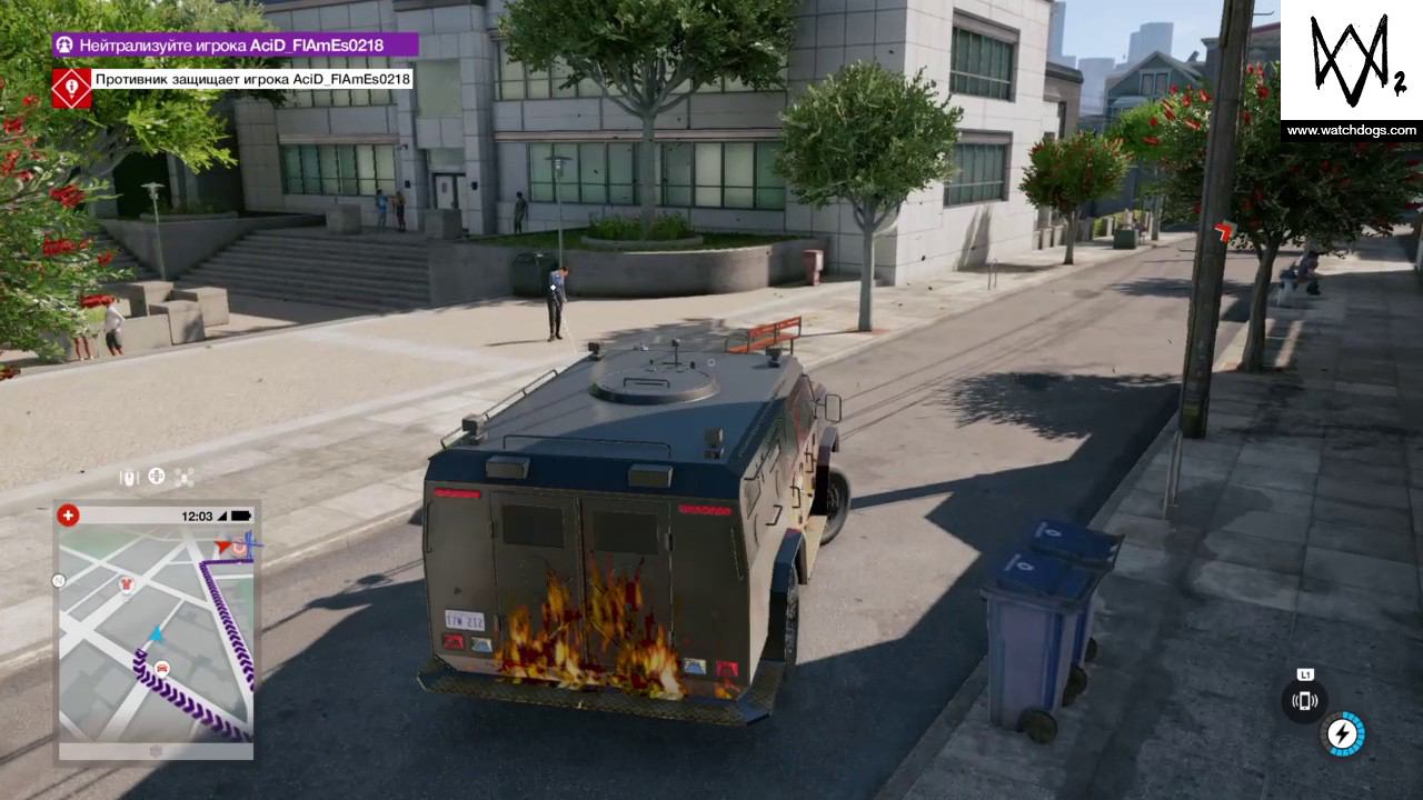 WATCH_DOGS® 2 ах, как держались смотреть онлайн